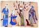 Iran / Persia: Scene in a garden, anonymous Turkic or Persian miniaturist, Aq Qoyunlu ('White Sheep') Federation (1378-1501), possibly Tabriz, c.1430